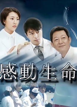 月暖如梵音-可爱的小兔兔-粉红兔女郎[98P+12V/334MB]